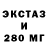 Дистиллят ТГК вейп James Kosko