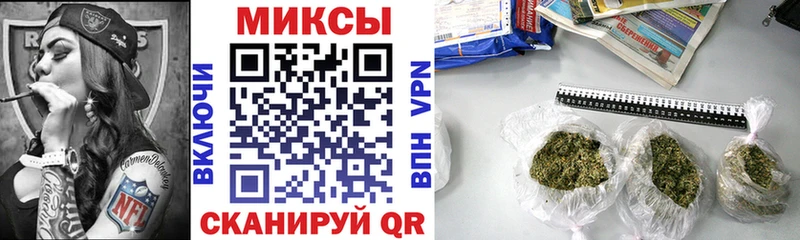 закладки  Западная Двина  Бутират 99% 