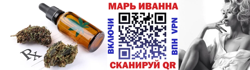 Canna-Cookies конопля Западная Двина