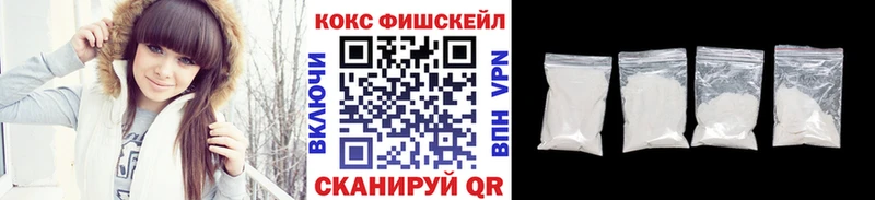 Кокаин Перу  Западная Двина 