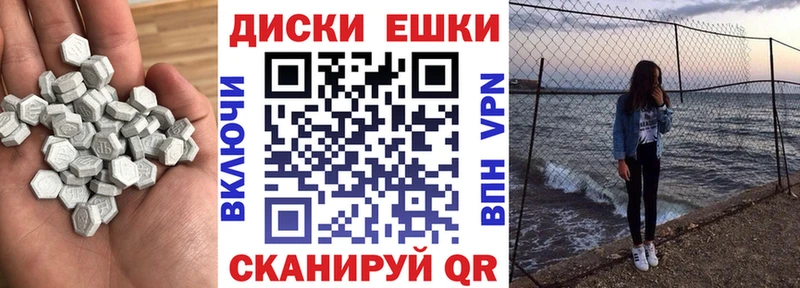 KRAKEN как войти  Западная Двина  Ecstasy 300 mg 