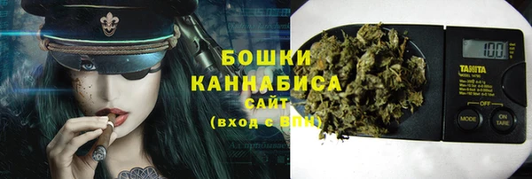 мескалин Россошь