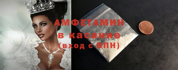 гашишное масло Абаза