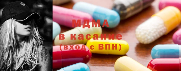 трава Ростов