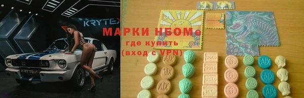 прущая мука Абинск