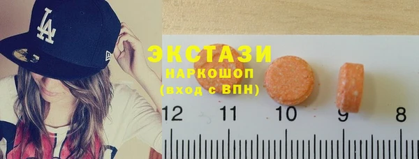 мескалин Россошь