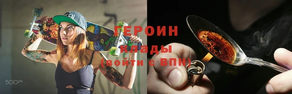 МДПВ Рославль