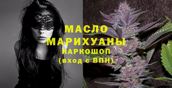 кокаин перу Абдулино