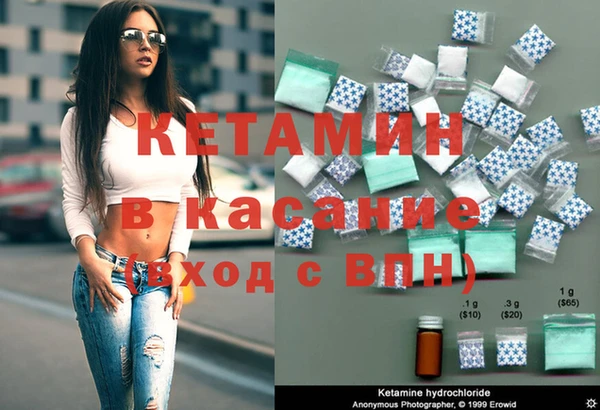 гашишное масло Абаза