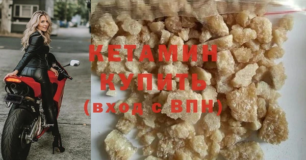 МДПВ Рославль