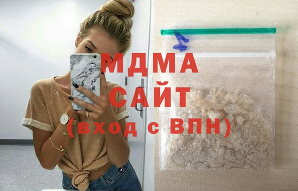 трава Ростов