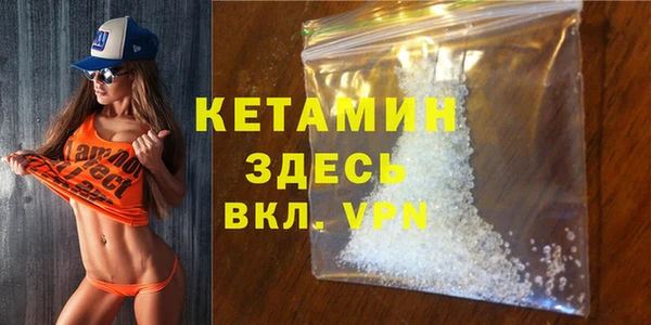МДПВ Рославль