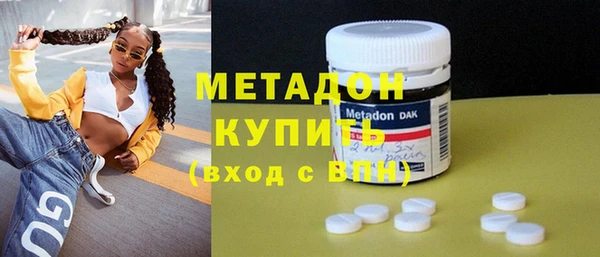 МДПВ Рославль