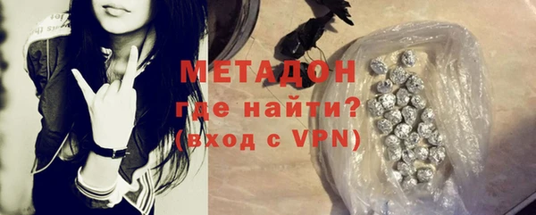 трава Ростов