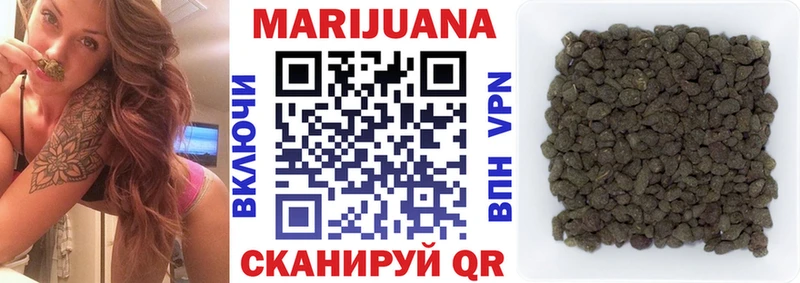 Бошки Шишки VHQ  ссылка на мегу ссылка  Западная Двина 